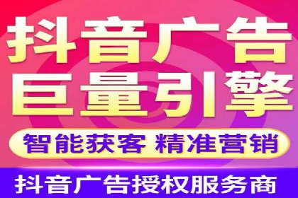 百度贴吧推广实战：如何运用社交媒体扩大影响力